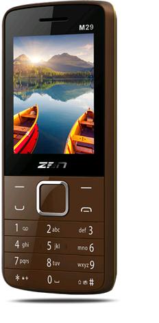 HOW TO REMOVE PRIVACY PROTECTION LOCK ON ZEN M29