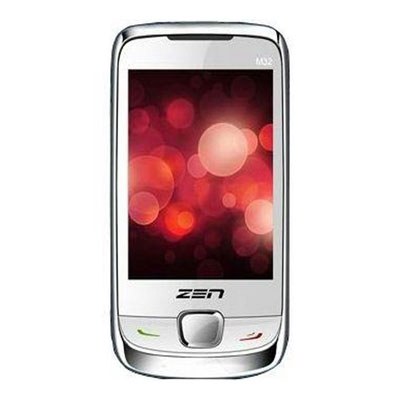 HOW TO REMOVE PRIVACY PROTECTION LOCK ON ZEN M32