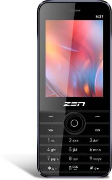 HOW TO REMOVE PRIVACY PROTECTION LOCK ON ZEN M37