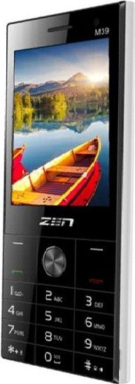 HOW TO REMOVE PRIVACY PROTECTION LOCK ON ZEN M39