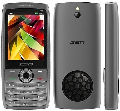 HOW TO REMOVE PRIVACY PROTECTION LOCK ON ZEN M6