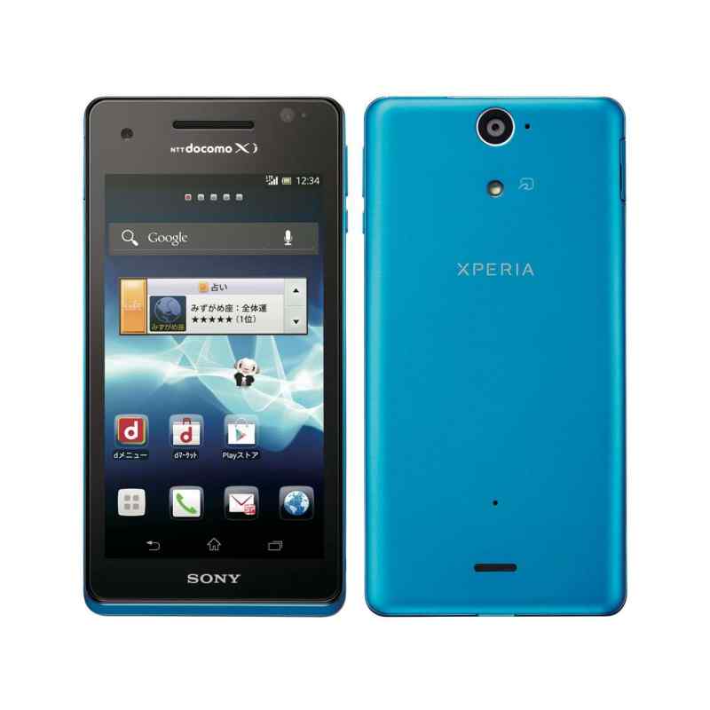 7 Best Ways To Remove Or Bypass Privacy Protection Password (Anti-theft) On   SONY Xperia AX SO-01E.