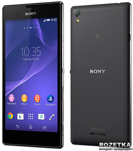 7 Best Ways To Remove Or Bypass Privacy Protection Password (Anti-theft) On   SONY Xperia T3 D5102.