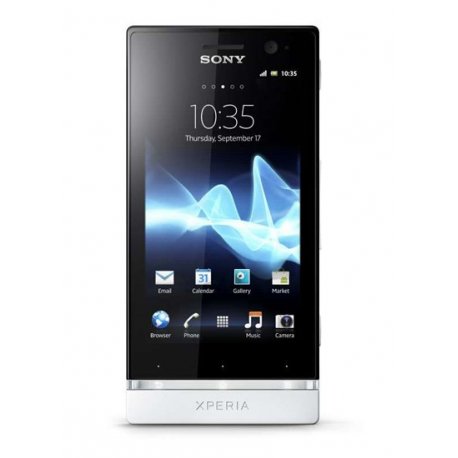 How To Reset Or Bypass Google Account (FRP) On SONY Xperia U ST25.