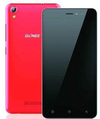 7 Best Ways To Remove Or Bypass Privacy Protection Password (Anti-theft) On GIONEE P8W.