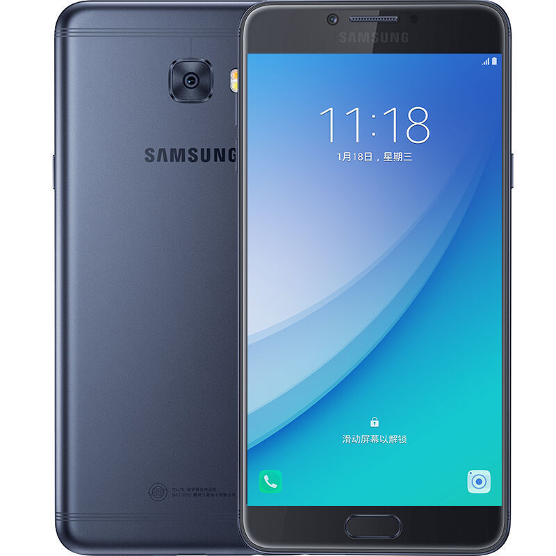 How To Fix Bootloop Or Stuck At Boot Logo Screen And Won’t Restart On Samsung Galaxy C7 Pro