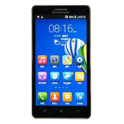 LENOVO A358T  Price And Specifications.