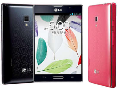 LG Optimus Vu II  Price And Specifications.