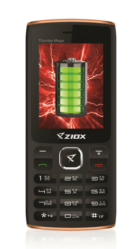 ZIOX Thunder Mega Price in Kenya and Specifications.