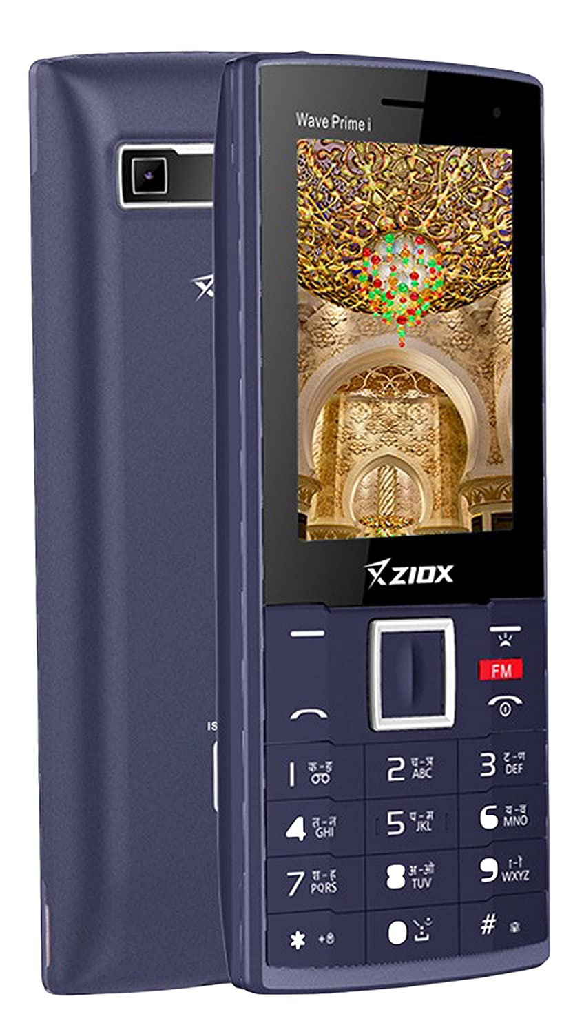 ZIOX Wave Lite Price in Kenya and Specifications.
