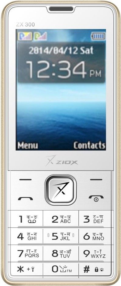 ZIOX ZX300 Price in Kenya and Specifications.