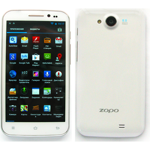 ZOPO Libero HD ZP800 Price in Kenya and Specifications.
