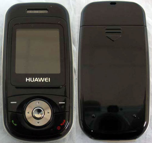 Huawei T330 Price And Specifications.