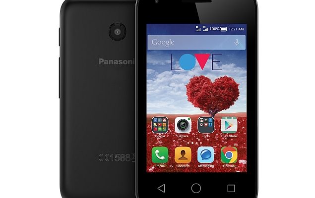 PANASONIC Love T10 PRICE IN KENYA AND SPECIFICATION